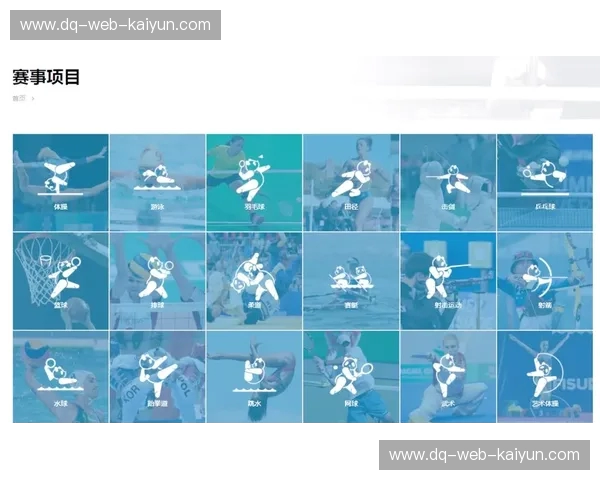 大运会2024回放:青春与荣耀的现场再现 大运会2024回放:青春与荣耀的现场再现