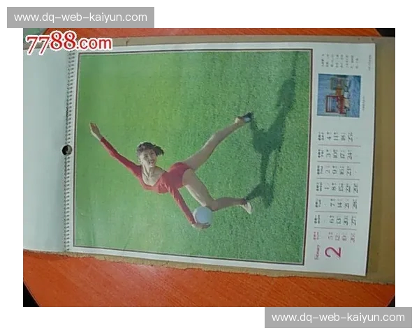 艺术体操赛程：美与速度的柔软竞演日历