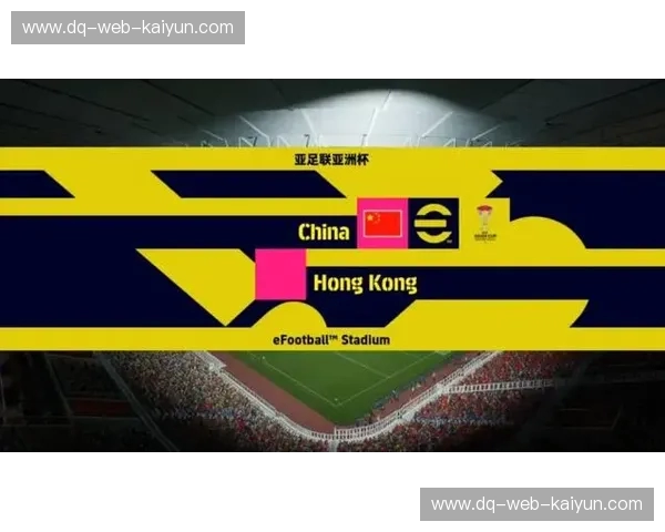 亚洲杯巅峰对决：富力“众志成城”迎战武里南“战车轰鸣”